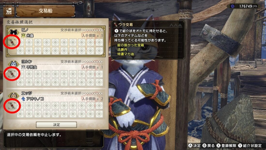 2 2